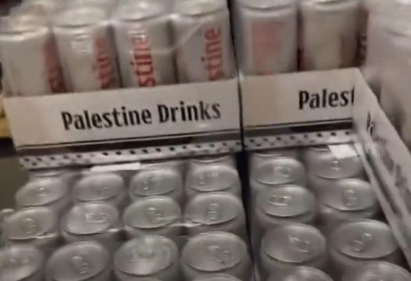 اشرب ”فلسطين كولا” فى صحة ”التضامن”، مياه غازية بديلة ”صناعة سويدية”!
