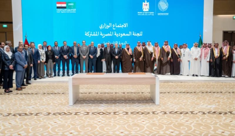 اجتماع وزاري للدورة الثامنة عشر للجنة المصرية السعودية المشتركة بالرياض