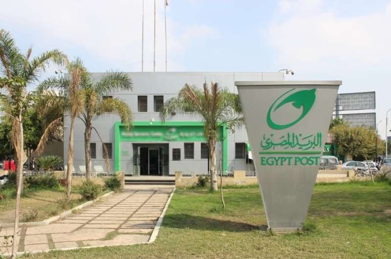 تشغيل 109 مكاتب، ”البريد المصري” يعلن عن مواعيد العمل خلال شهر رمضان المبارك
