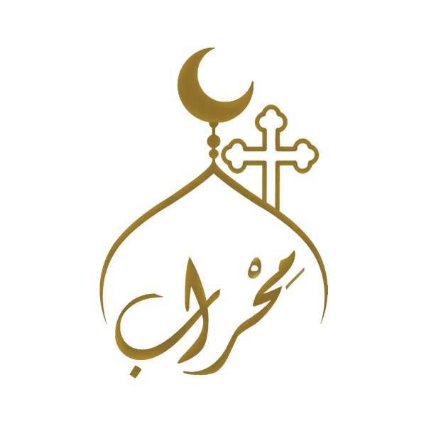 ”محراب”  لترويج السياحة الدينية لطلاب ” مصر للعلوم والتكنولوجيا”