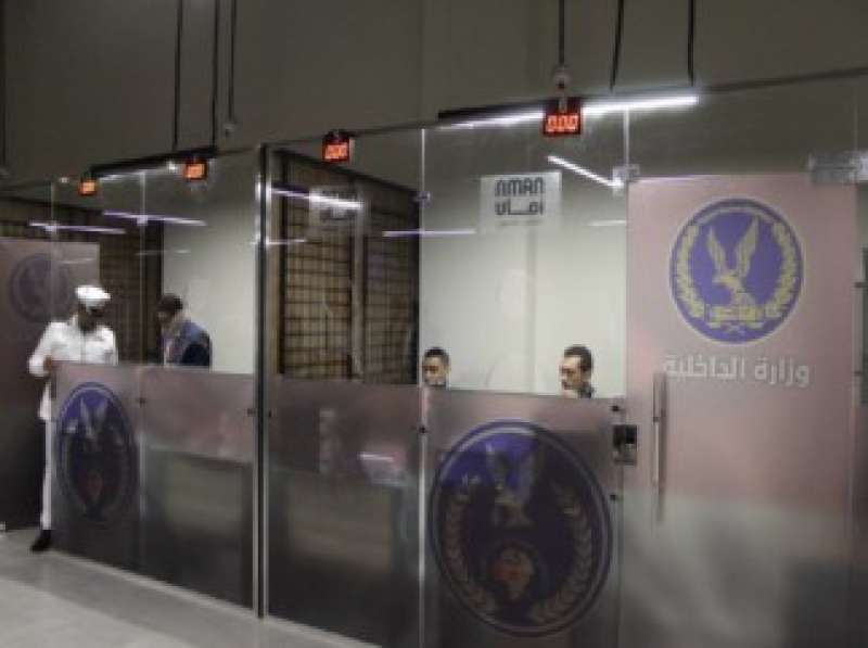 وزارة الداخلية تفتتح منافذ جديدة لإصدار الجوازات تيسيراً على المواطنين.. صور