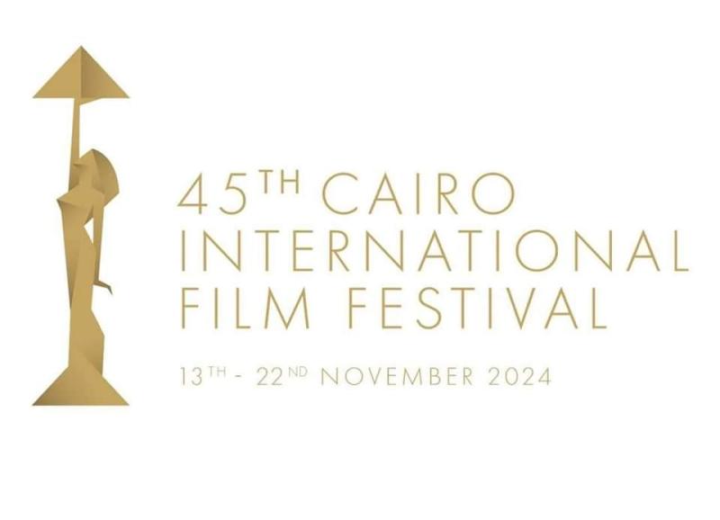 بعد تأجيل فعالياته الماضية بسبب أحداث غزة، القاهرة السينمائي يستعد لإطلاق الدورة الـ 45