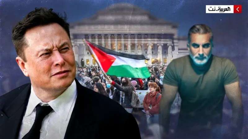 ”اشتروك والتمثيلية انتهت”، باسم يوسف يهاجم إيلون ماسك بعد مظاهرات جامعات أمريكا لدعم غزة