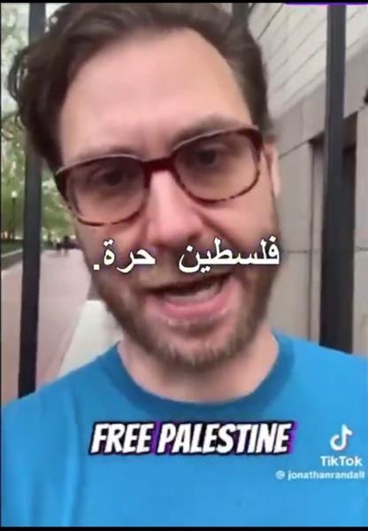 بالفيديو.. يهودي يعترف ”نحن في خطر بسبب جرائم إسرائيل”