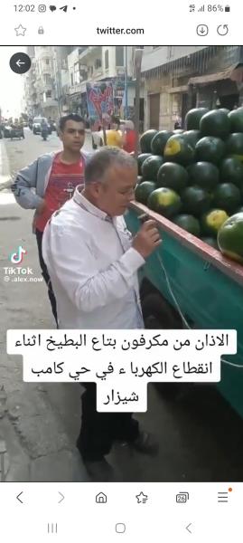 بسبب تخفيف الأحمال..  مواطن يرفع الآذان من  ميكروفون ”بياع البطيخ”