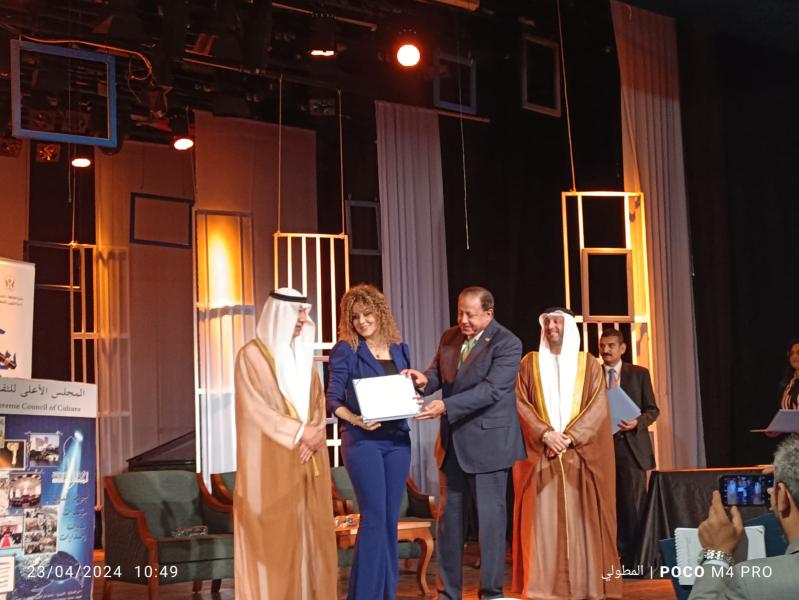 سراب غانم تحصد جائزة الشارقة للإبداع العربي