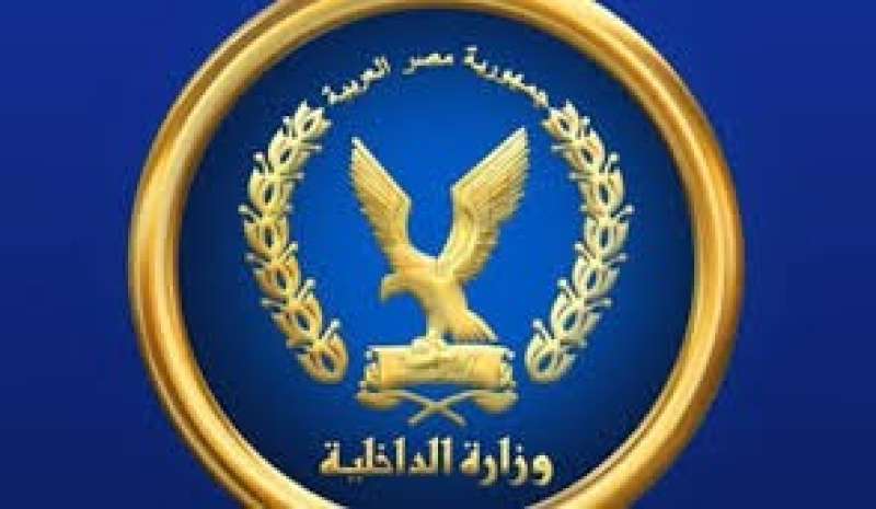 مصدر أمني: لا صحة حول مزاعم جماعة الإخوان الإرهابية بانتهاكات بسجن القناطر
