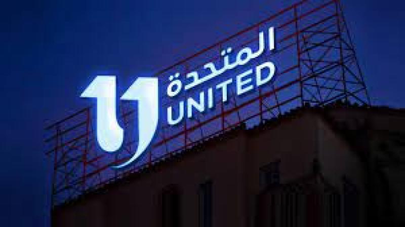 الشركة المتحدة تطلق مشروع” ليالي مصر”