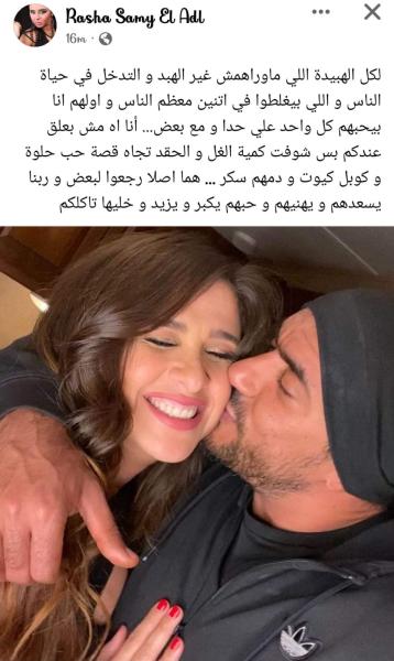 ”هما أصلًا رجعوا لبعض”.. ابنة سامي العدل تؤكد عودة ياسمين عبد العزيز للعوضي